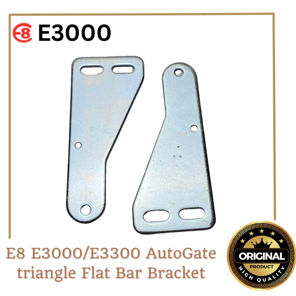 Auto Gate Triangle Extend Bracket Plate For E8 E3000 Swing/Folding ...