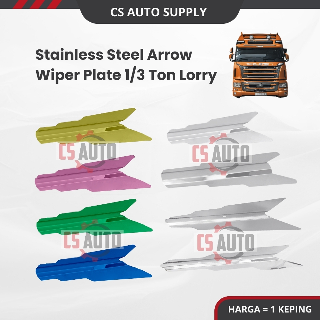 1PC sekeping WIPER ARM PLATE Arrow Anak Panah STAINLESS STEEL Lorry