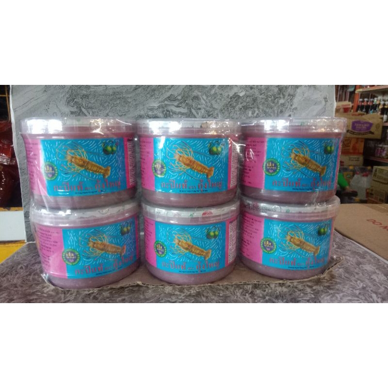 Belacan Udang Pink Belacan Thai Shrimp Paste 1 Pek 90g X 6