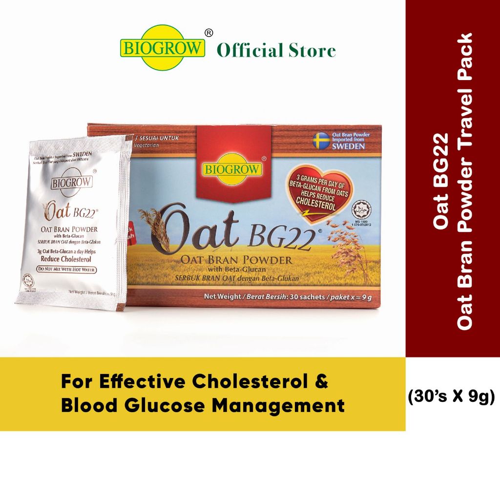 Biogrow Oat BG22 Oat Bran Powder Travel Pack for Cholesterol & Blood ...