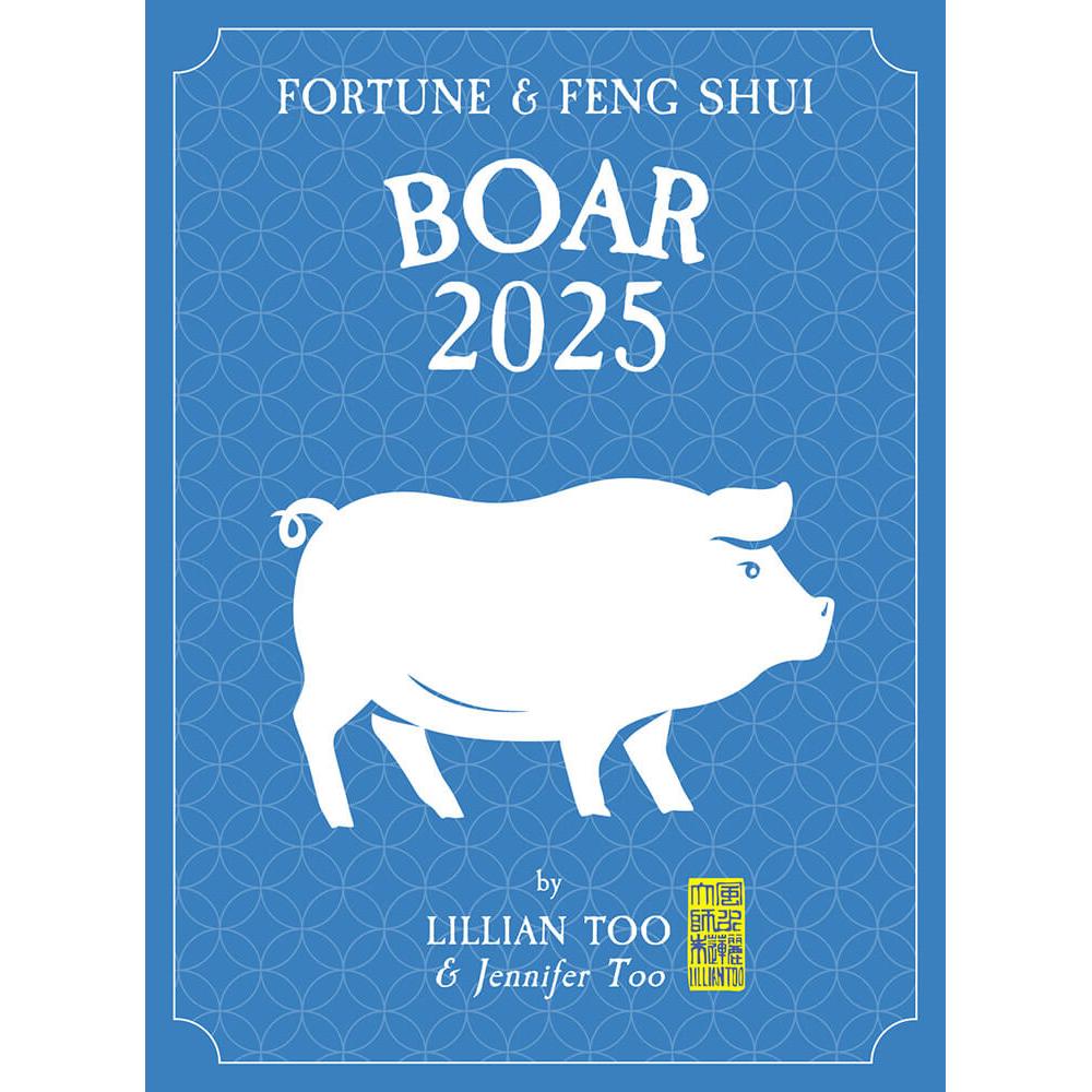 [PREORDER] BOAR Lillian Too & Jennifer Too Fortune & Feng Shui 2025