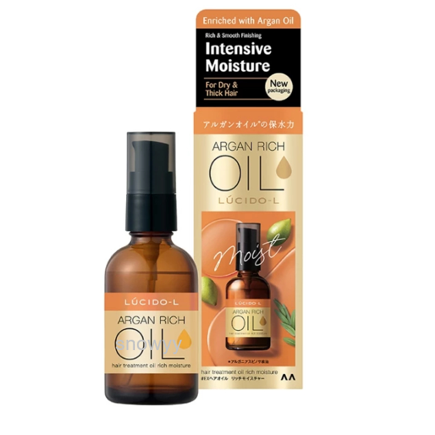 Lucido L Argan Rich Hair Treatment Oil Rich Moisture 60ml | Shopee Malaysia