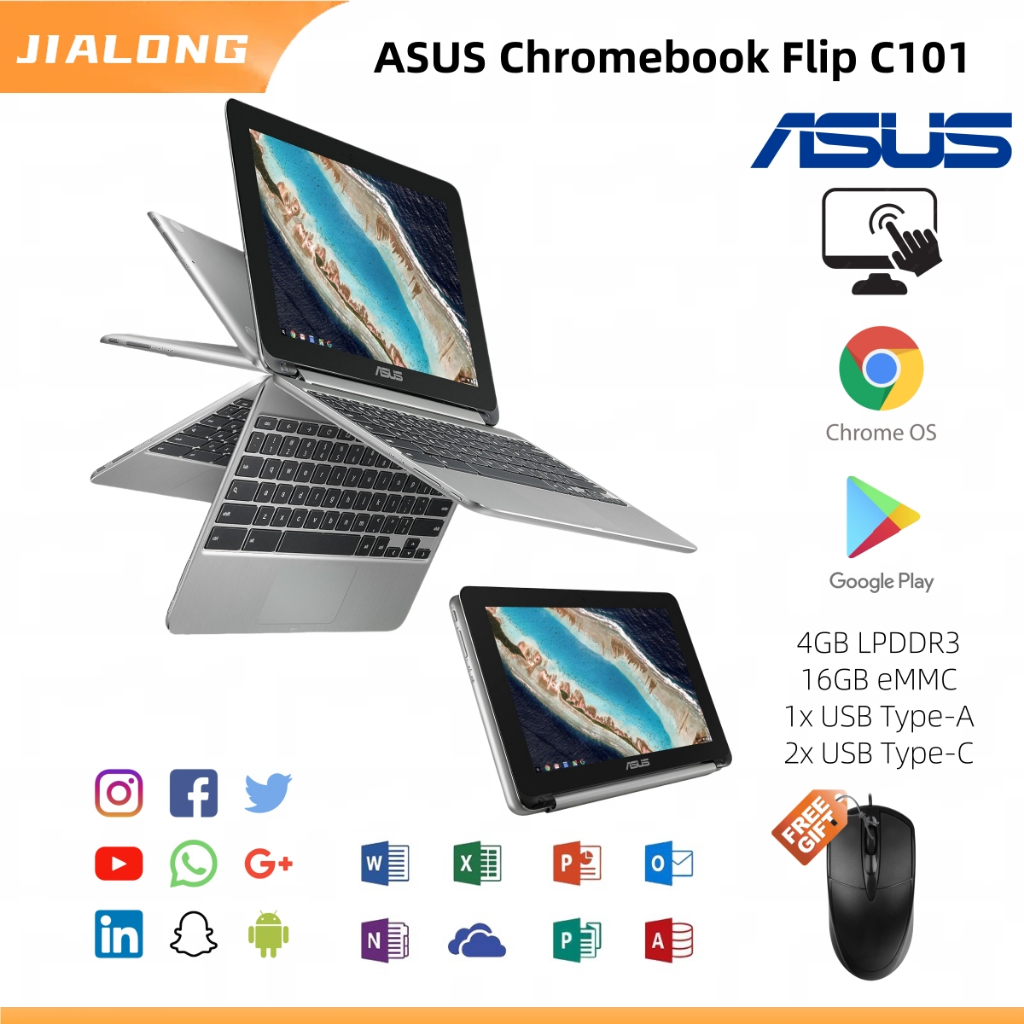 ASUS Chromebook Flip C101（ASUS Chromebook Flip 2 (C101) Showing 