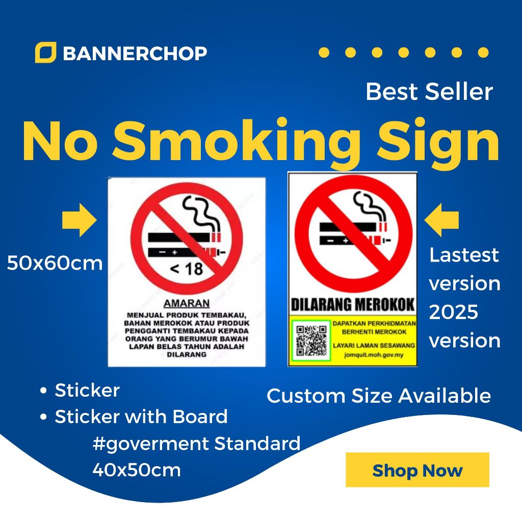 No Smoking Sign & No Vaping Sign 2025 Government Standard⛔ Sticker ...