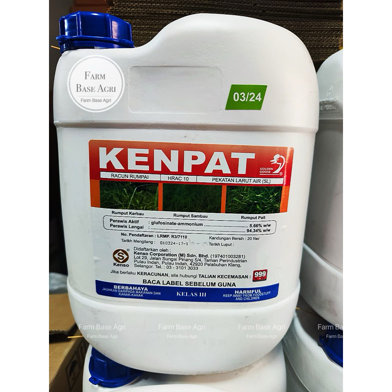 20L Kenso Kenpat 5.66% 20L Glufosinate Ammonium 5.66% Racun Rumput ...
