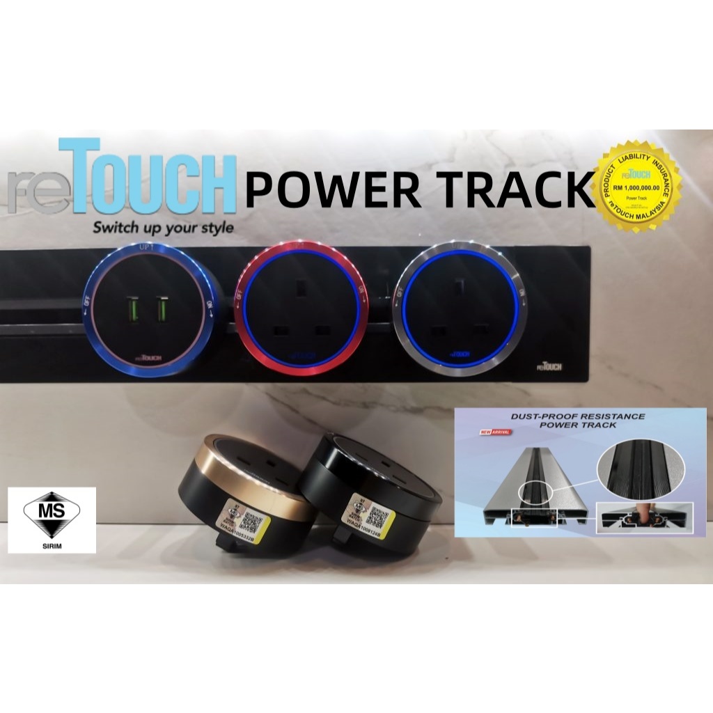 rreTouch Power Track 32A Power Line Power Rail and Power Track Socket ...