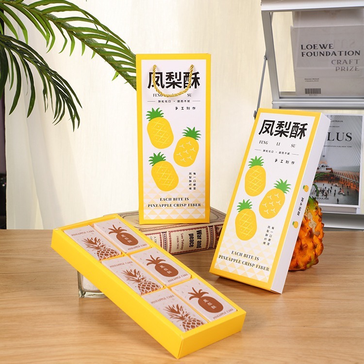 2025 凤梨酥礼盒/Pineapple tart Box/Cny Box/Hari Raya Packaging Box ...