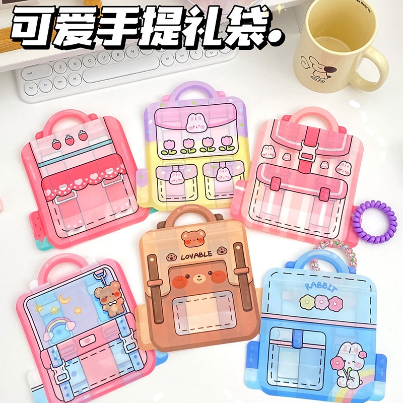🐇Ziplock School Bag Design Zipper Bag Snack Candy Door Gift Bag Kids ...