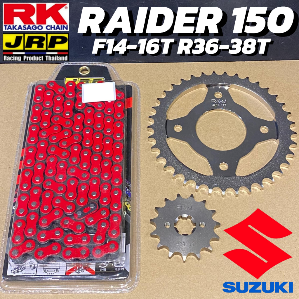 RK SPROCKET SET 428 JRP CHAIN 132L 428 (NON ORING) RED SUZUKI RAIDER ...