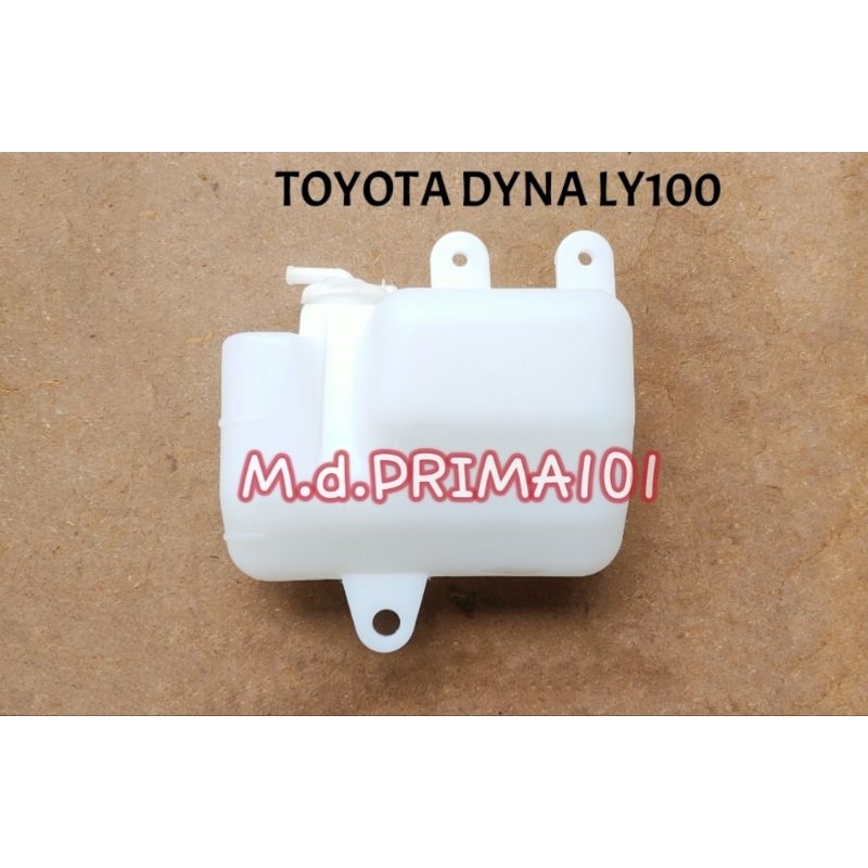 TOYOTA DYNA LY100 RADIATOR TANGKI SPARE TANK (NEW) | Shopee Malaysia