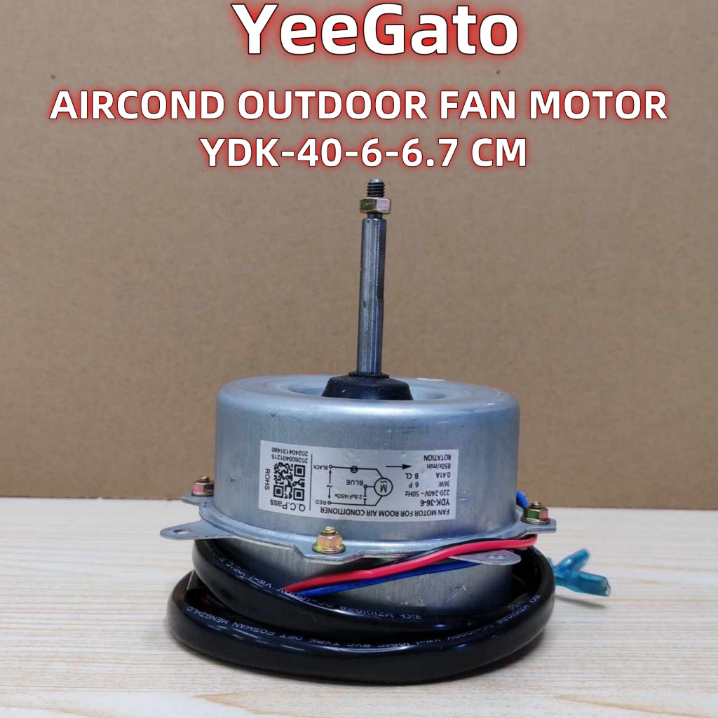 Century Fasco D1050 5.0 In. 1/8 Horse Power Condenser Fan Motor | HD Supply