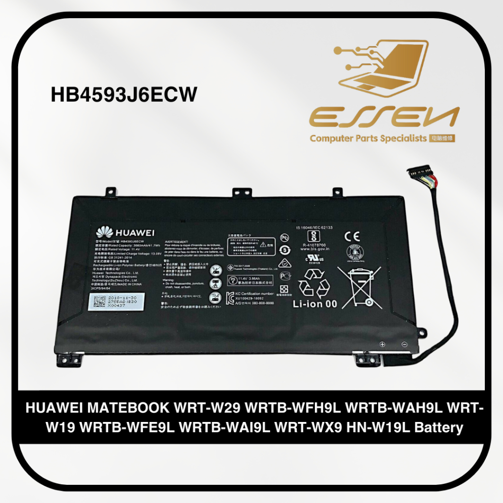 Huawei MateBook D PL-W29 Lcd Cover Kapak Füme - 728477-oj-4869