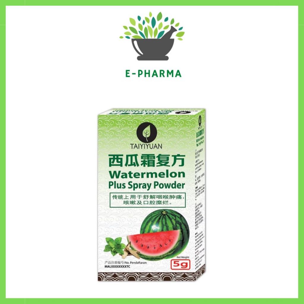 TAI YI YUAN Watermelon Frost Powder Spray 5g | Shopee Malaysia