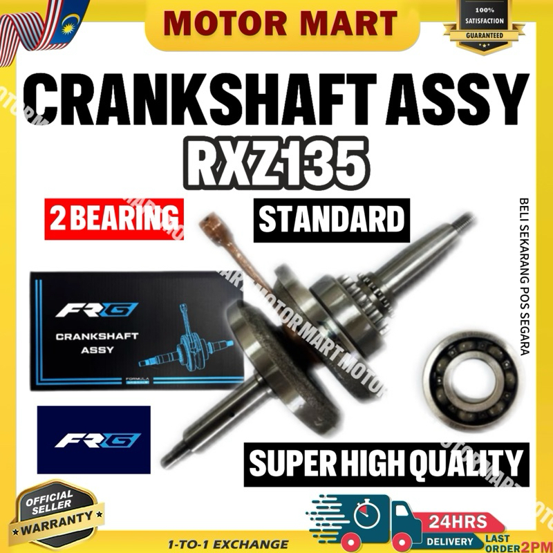 YAMAHA RXZ135 RXZ 135 CRANKSHAFT STANDARD GRANSAP GRANSHAFT 100% ...