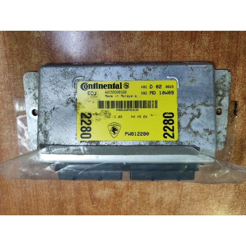 proton exzora cps engine control unit (2280) | Shopee Malaysia