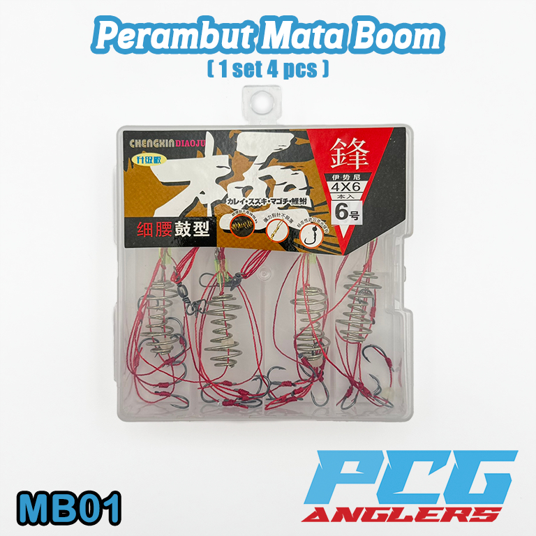 Perambut Mata Boom 1Box/4pcs Mancing Bottom Mata Kail Spring Boom ...