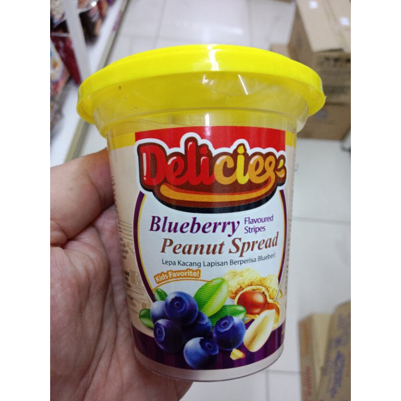 SAPUAN ROTI PELBAGAI PERISA/VARIETY OF BREAD SPREAD DELICIES 140G READY ...