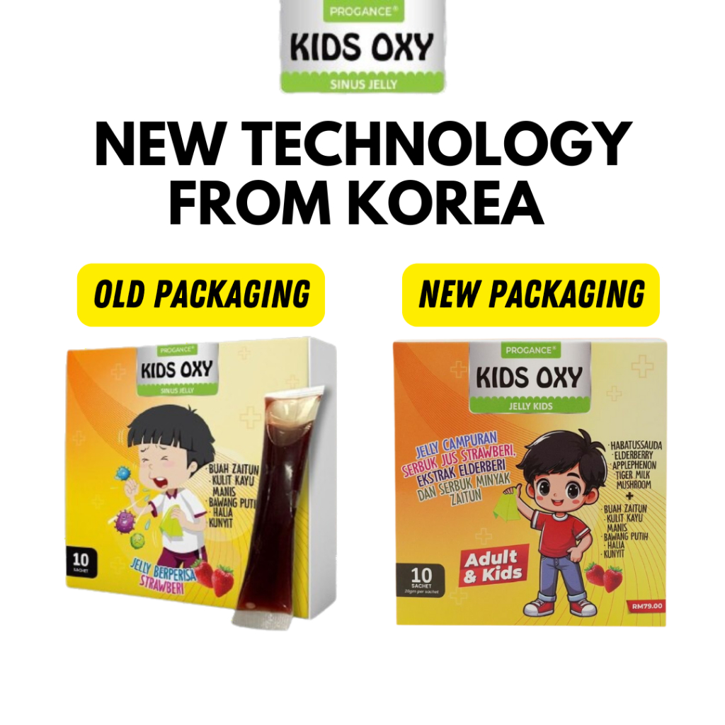 🔥KIDS OXY JELLY 3 IN 1🔥 PENAWAR RESDUNG…