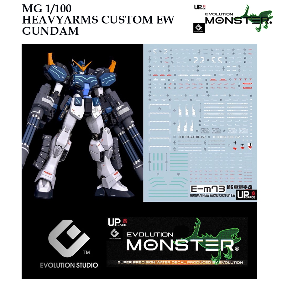 [MONSTER ] PM73 MG 1/100 HEAVYARMS CUSTOM EW GUNDAM WATER SLIDE DECAL ...
