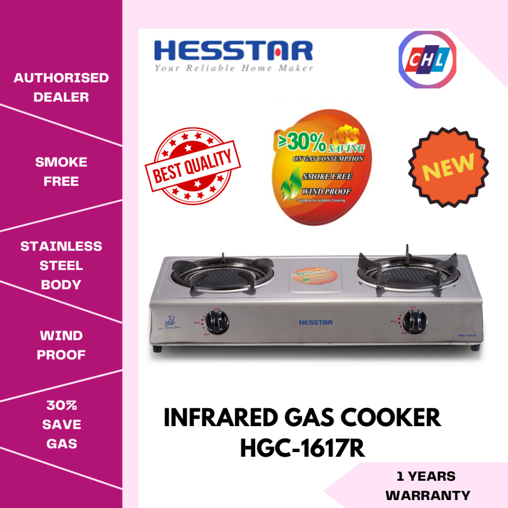 HESSTAR INFRARED STAINLESS STEEL GAS COOKER HGS-1617R(cut out:710mm x ...