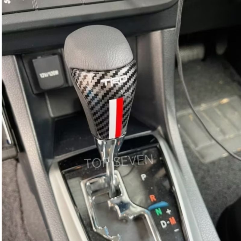 Altis gear knob discount