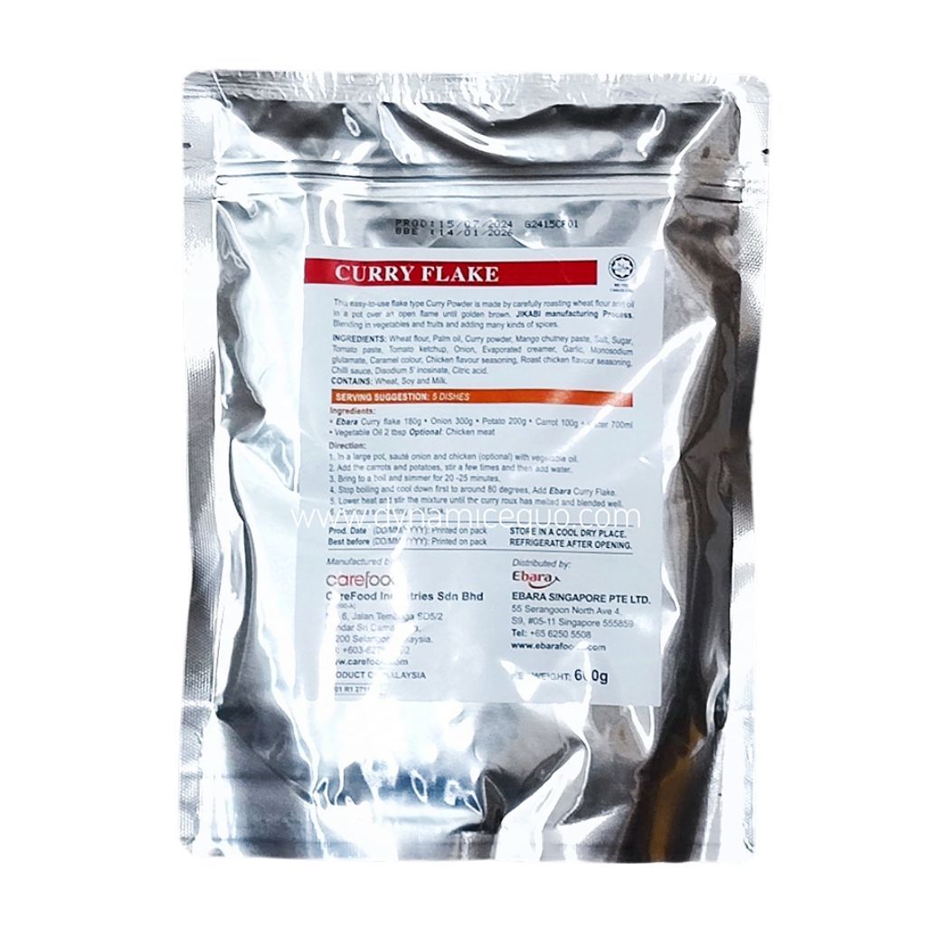 Ebara Curry Flakes 600g Halal Curry Sauce Mix Flake Japanese | Shopee ...