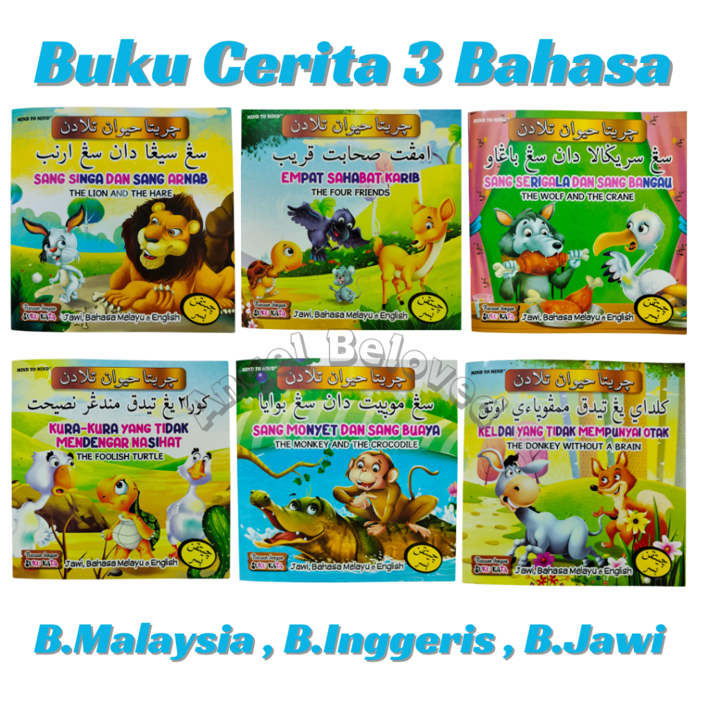 Story Books for kids Bedtime Story Book Buku Cerita Kanak-Kanak Buku ...