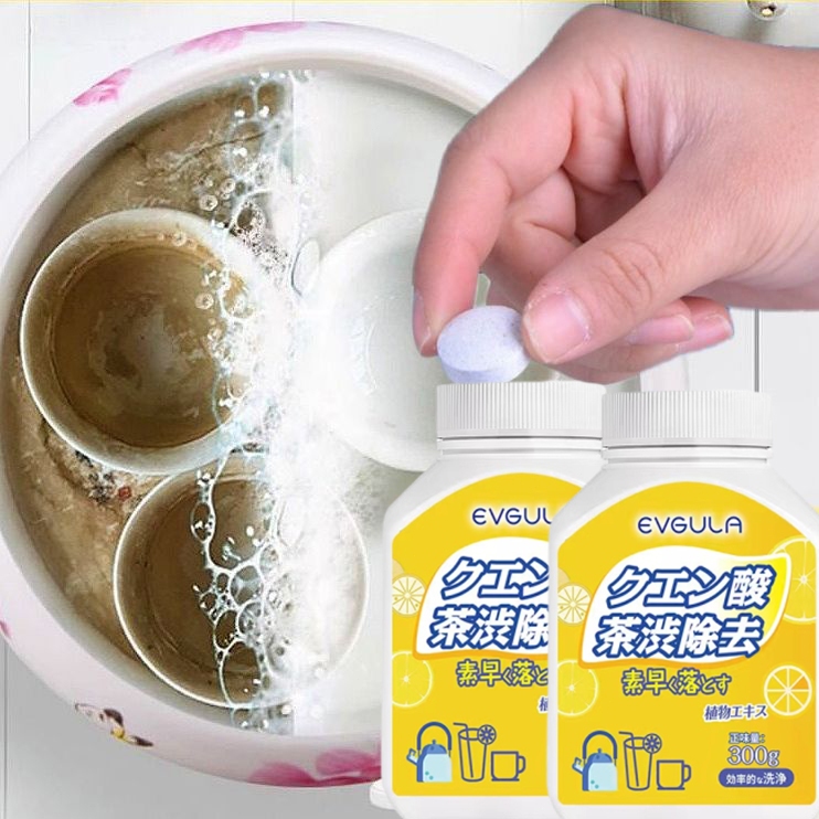 Tea Scale Cleaner Tea Descaling Scale Effervescent Tablets Descaling ...