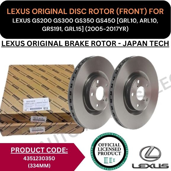 LEXUS GENUINE DISC BRAKE ROTOR (FRONT) FOR LEXUS GS200 GS300 GS350 ...