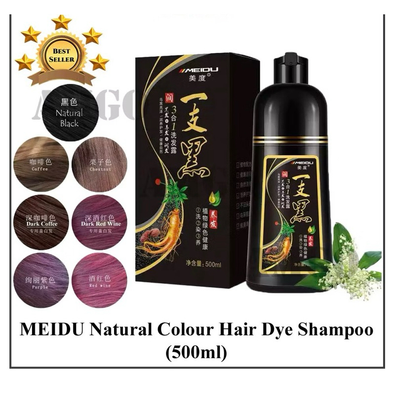 MEIDU Natural Colour Hair Dye Herbal Essence Wash Nourish Dye Hair ...
