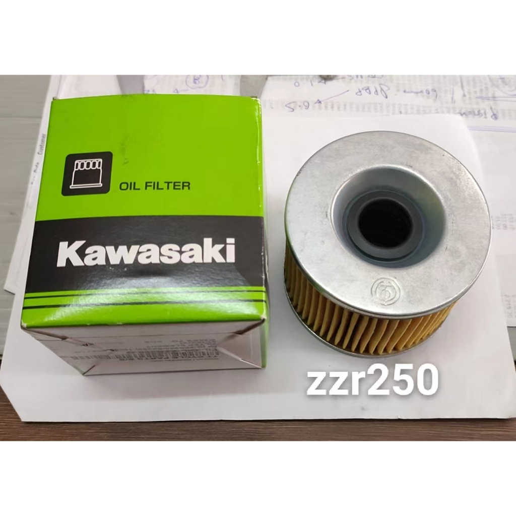 AHL Motorcycle Oil Filter Oil Filter For Kawasaki Motorcycles