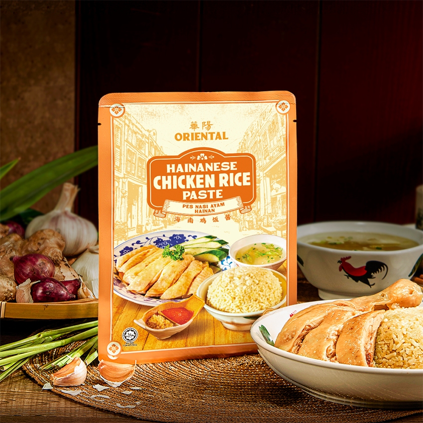 ORIENTAL HAINANESE CHICKEN RICE | Shopee Malaysia