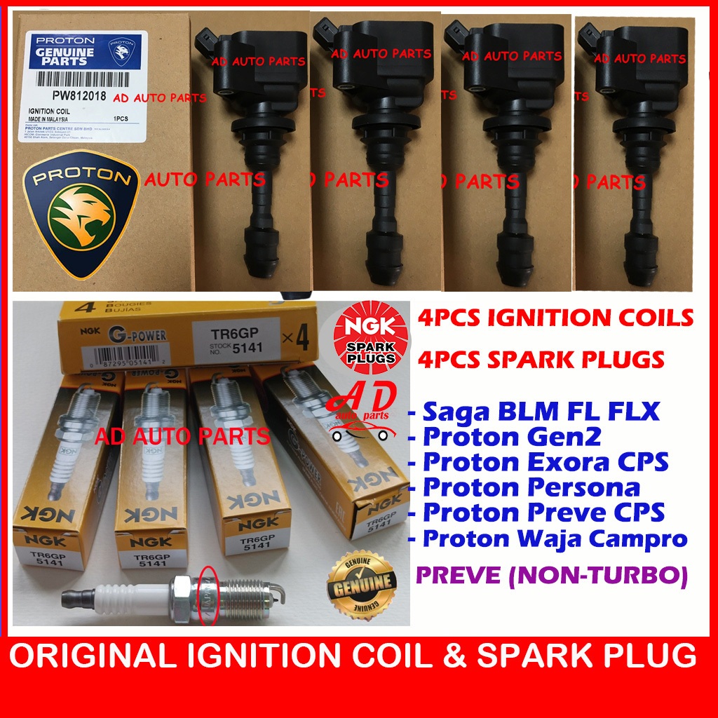 NEW SET IGNITION PLUG COIL SPARK PLUG Proton Exora CPS Saga BLM FL FLX 