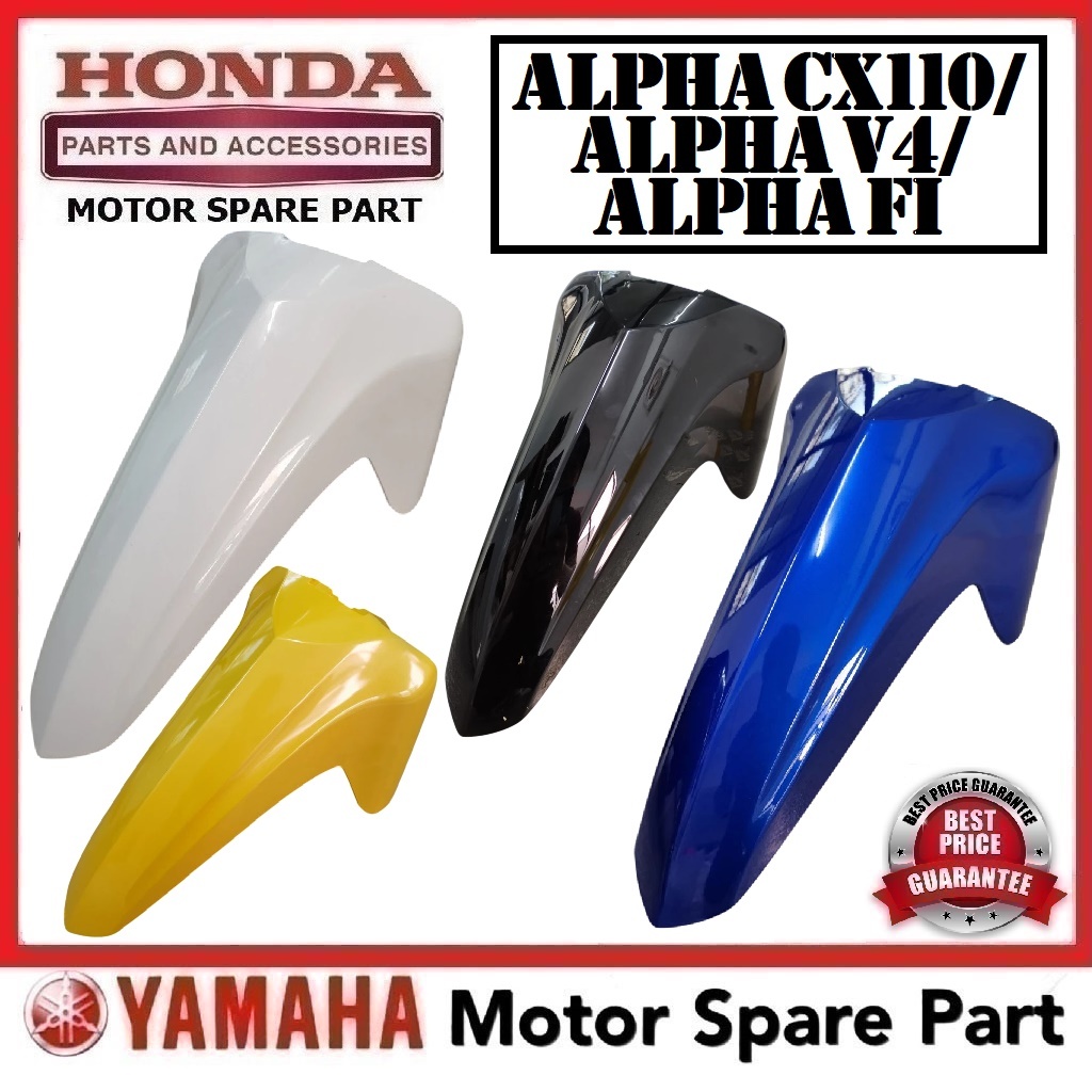 HONDA CX110 ALPHA FRONT FENDER 0 61100-K71-M00 MAGAT MUDGUARD MUD GUARD ...
