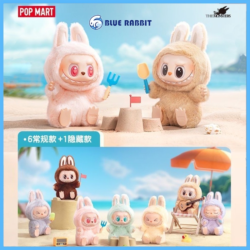 新品POPMART LABUBU THE MONSTERS マカロン 2ボックス（Original