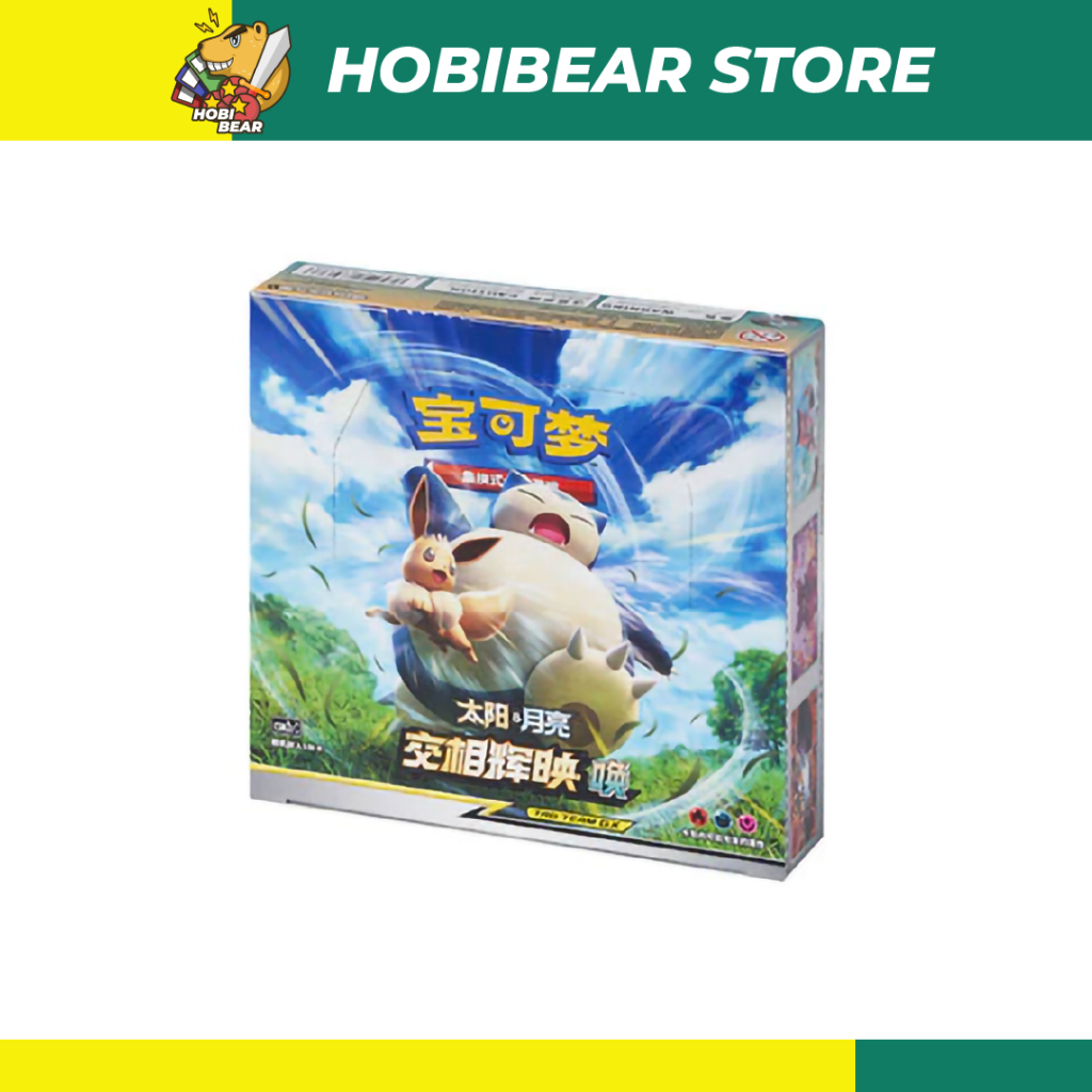 Pokmon TCG Simplified Chinese: Sun & Moon Shining Together Tag Team GX:  CSM2cC - Teal Booster Box (Slim)  | Shopee Malaysia