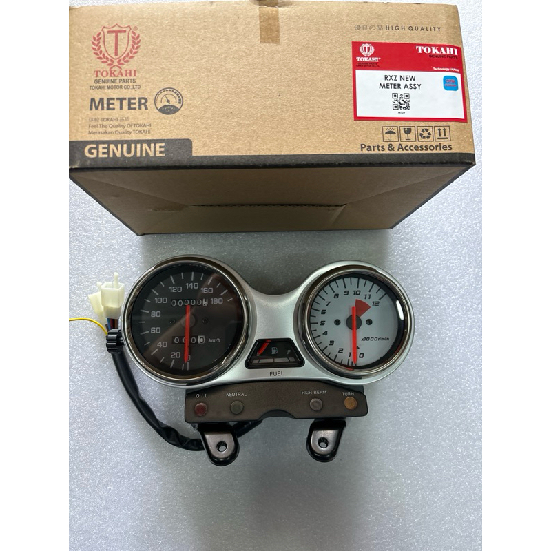 Rxz catalyzer tokahi meter assy with ns chop | Shopee Malaysia