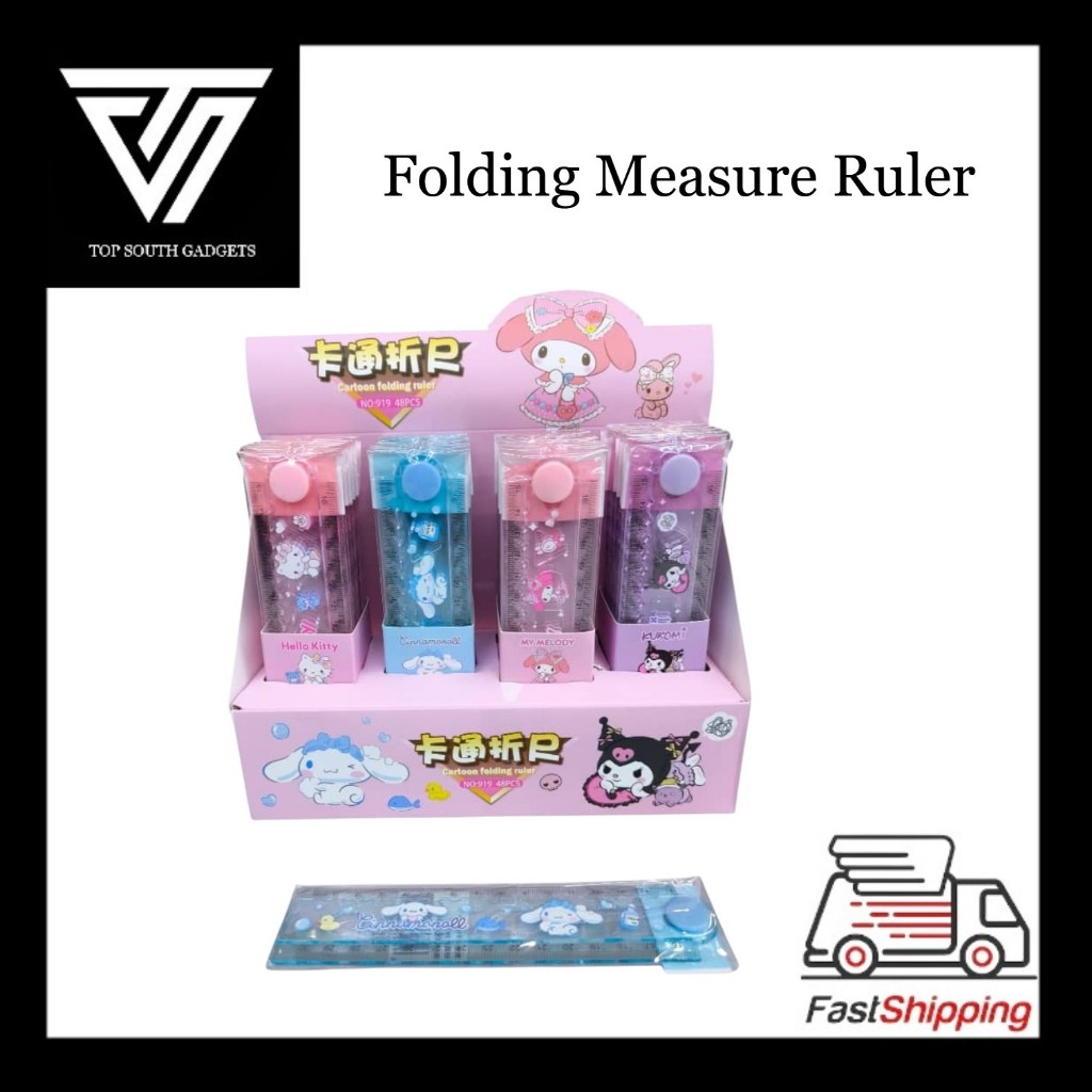 Sanrio Folding Ruler.15/30cm Folding Measure Ruler, Wave Line Drawing ...