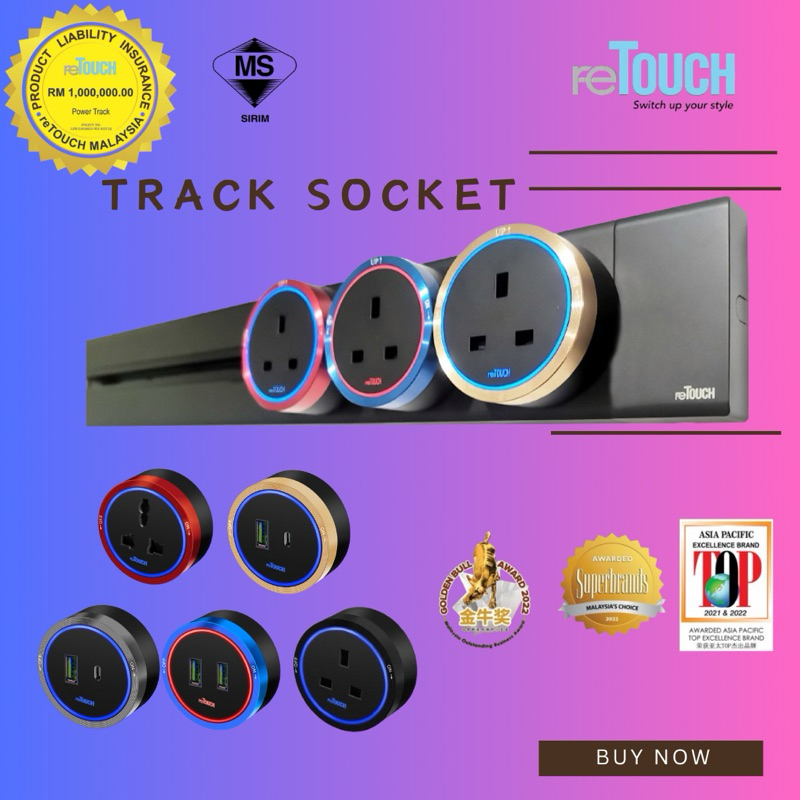 reTouch Track Socket 13A typeC USB Multiple *ReadyStock* | Shopee Malaysia