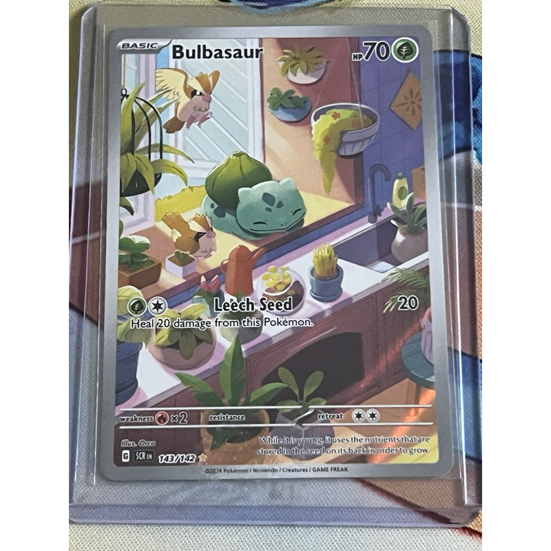 Pokemon TCG SV07 Stellar Crown - Bulbasaur - 143/142 - Illustration ...