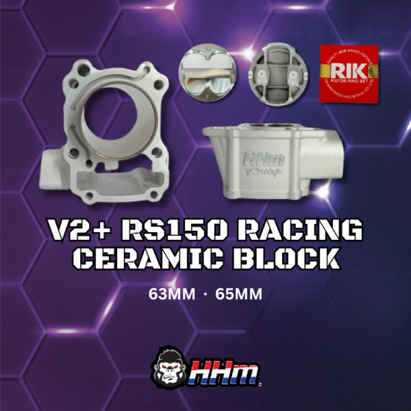 RS150 Hhm Super Racer Racing V2 High Comp Ceramic Block Forged Hhm 63MM ...