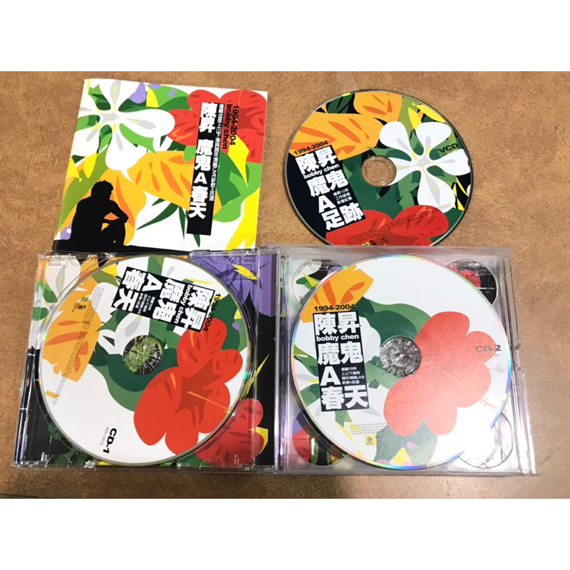 未開封　台湾盤　陳昇　陈升 魔鬼A春天 2CD+1VCD 二手CD+VCD](Music)陈升： 魔鬼A春天（2CD+VCD) live 新歌+民选