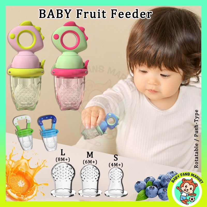 Baby Pacifier Fruit Feeder Newborn Toddler Silicone Teether Nipple ...