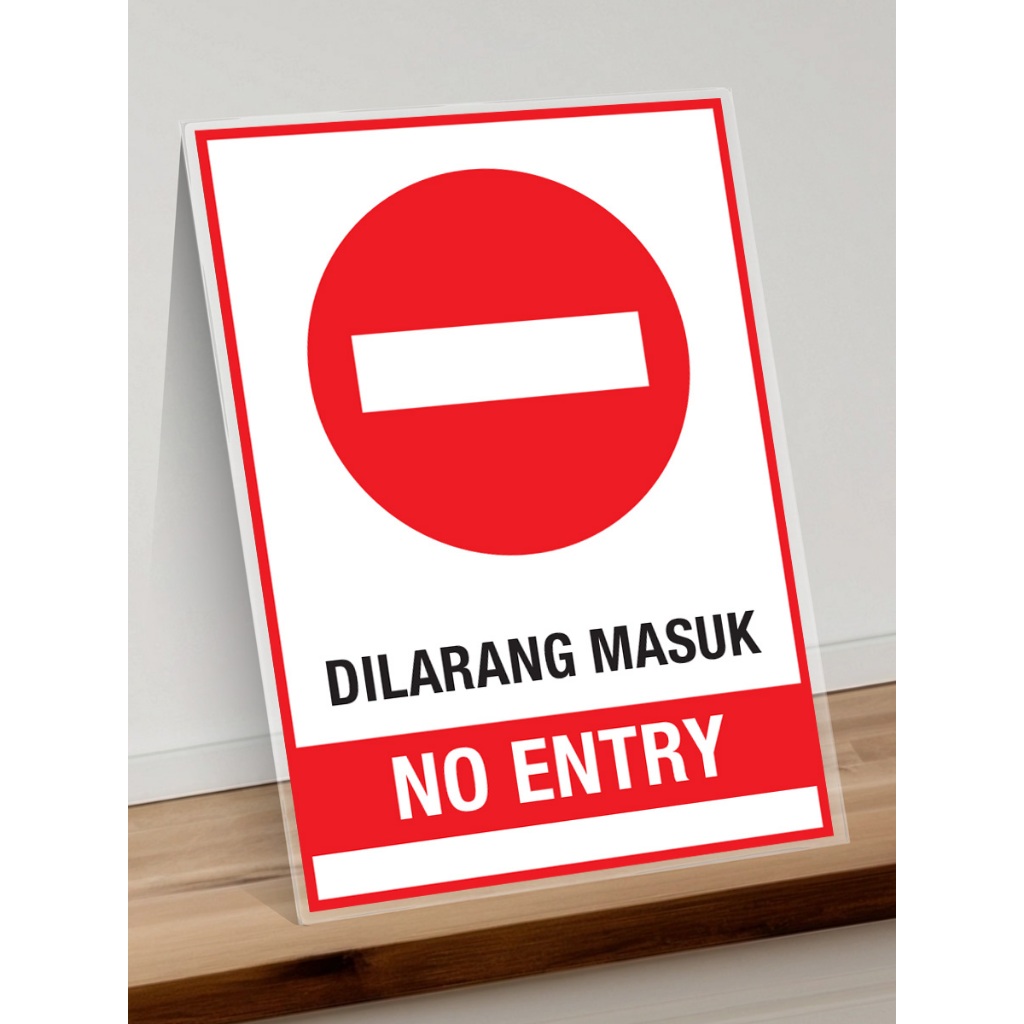 NO ENTRY | RESTRICTED AREA SIGNAGE | Poster Dilarang Masuk A4 /A3 Size ...