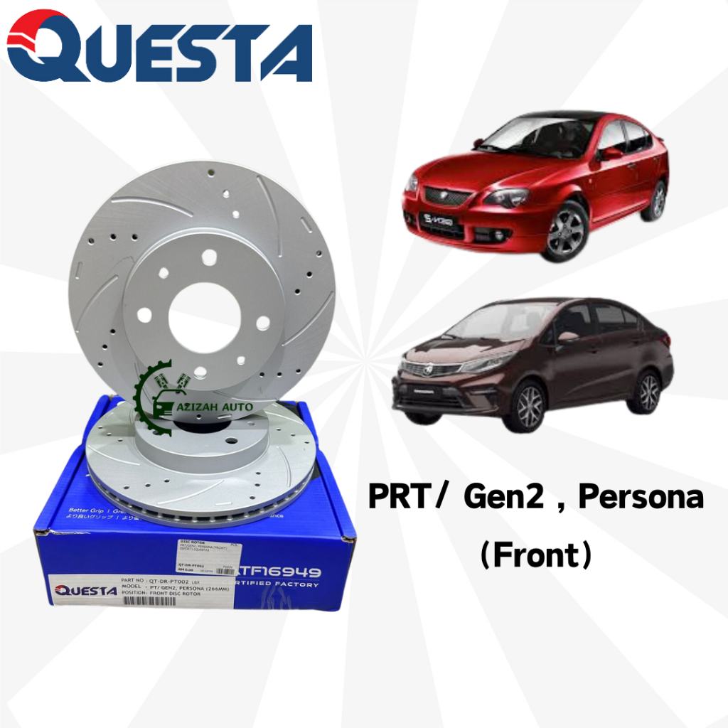 QUESTA BRAKE DISC ROTOR (SPORT) PROTON GEN2 , PERSONA [FRONT] (2PCS/SET ...