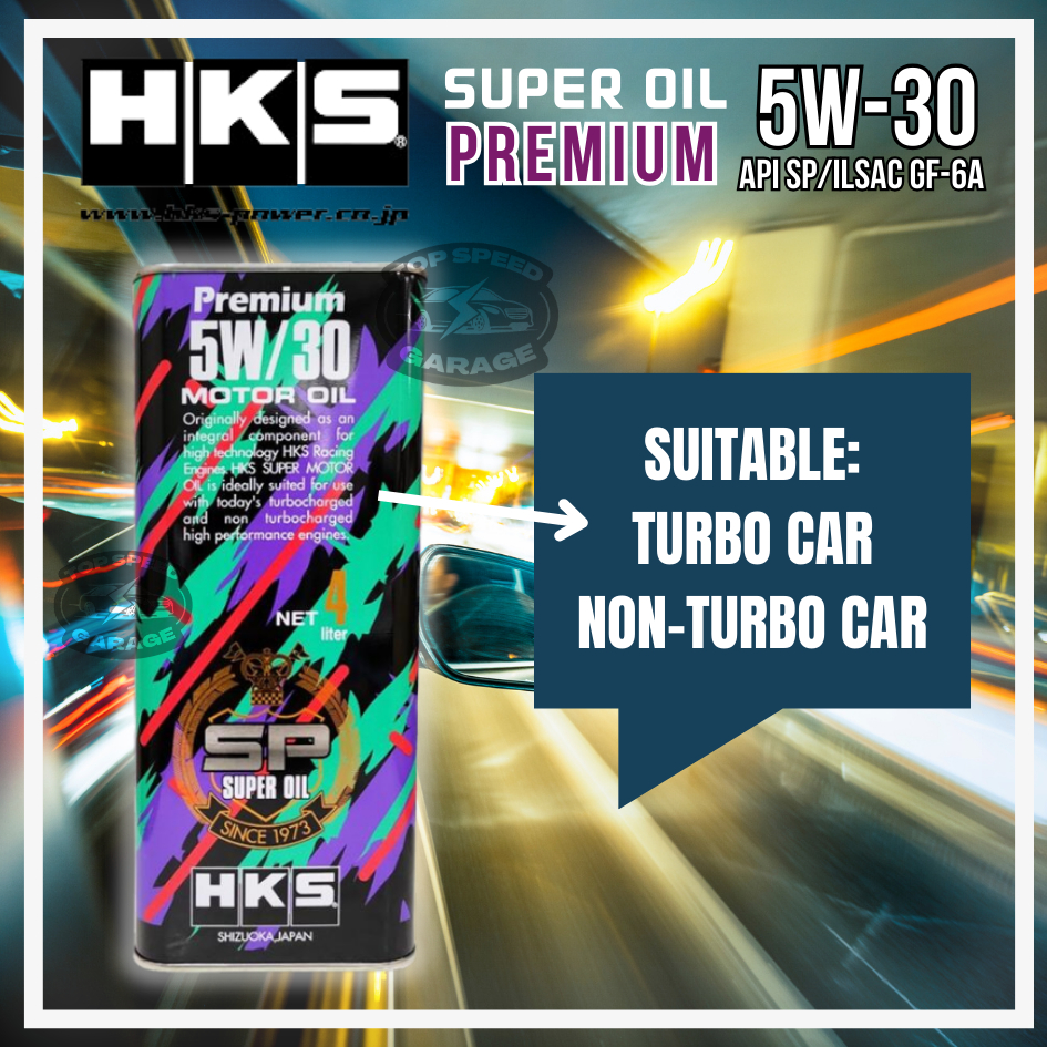 HKS SUPER OIL Premium 5W-30 4L 3本セット SUPER OIL Premium EURO / NEW LINEUP | TAS2022