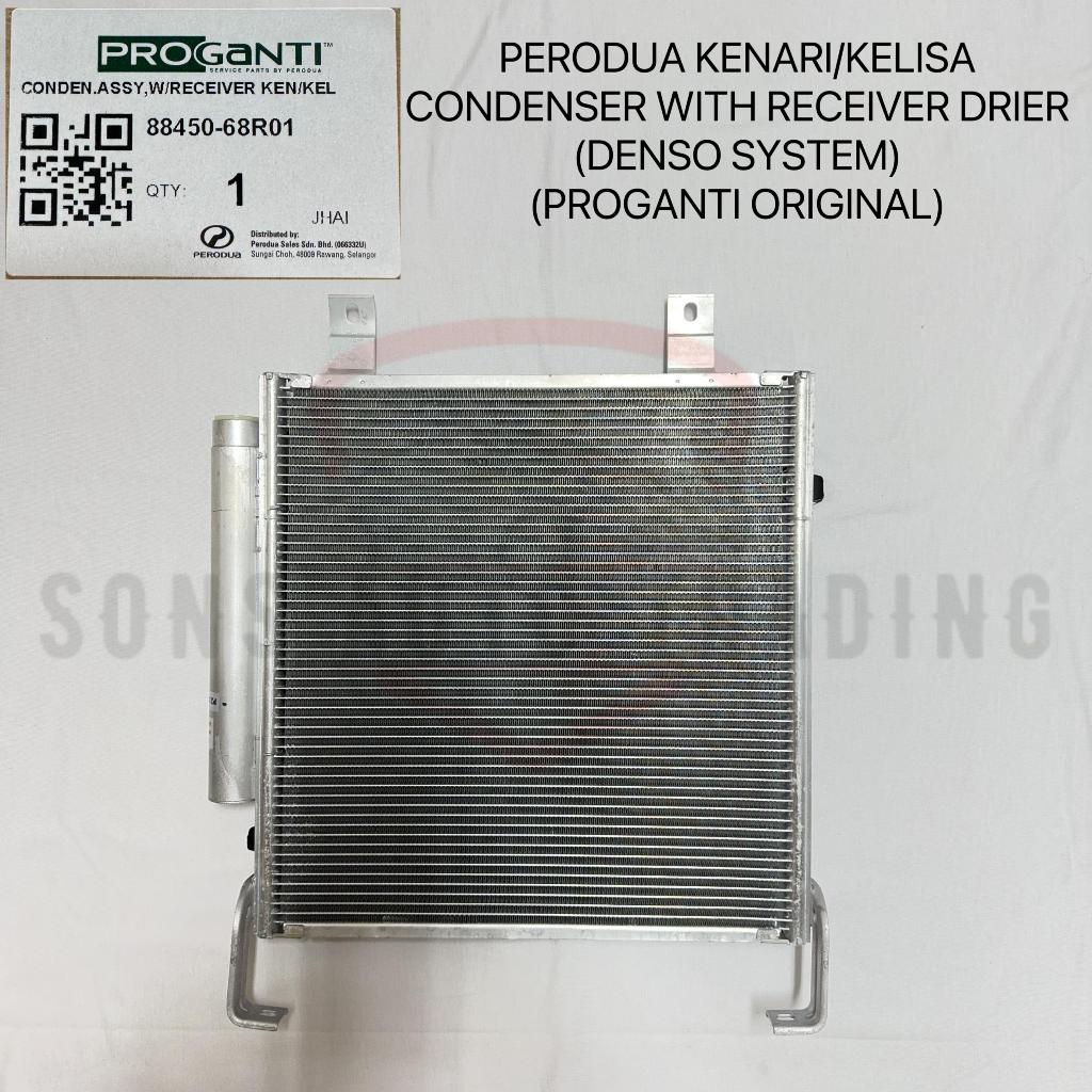 88450-68R01 (100% PROGANTI ORIGINAL) PERODUA KENARI/KELISA CONDENSER ...