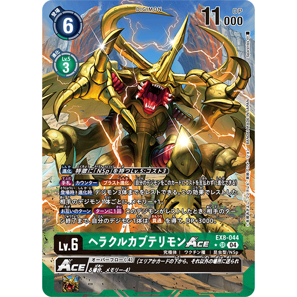 standard size card sleeves dimensions Just Sleeves