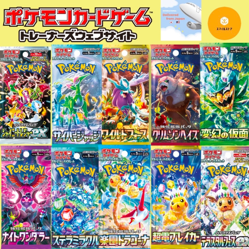 volcanion booster box Amazon.com: Pokémon TCG: Blaziken ex & Volcanion ex Premium Collection main image 1