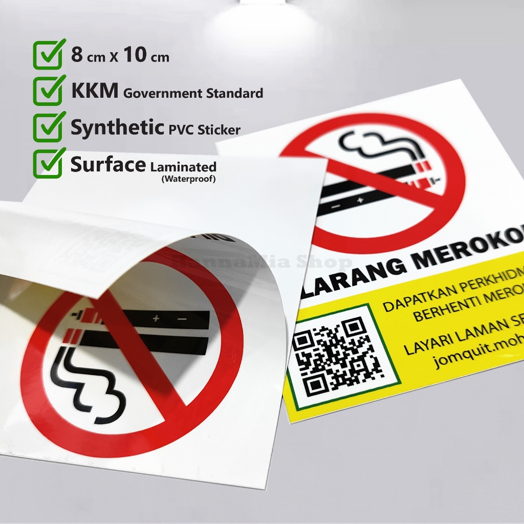 2025 KKM Standard No Smoking Sign Tanda Amaran No Smoking No Vaping ...